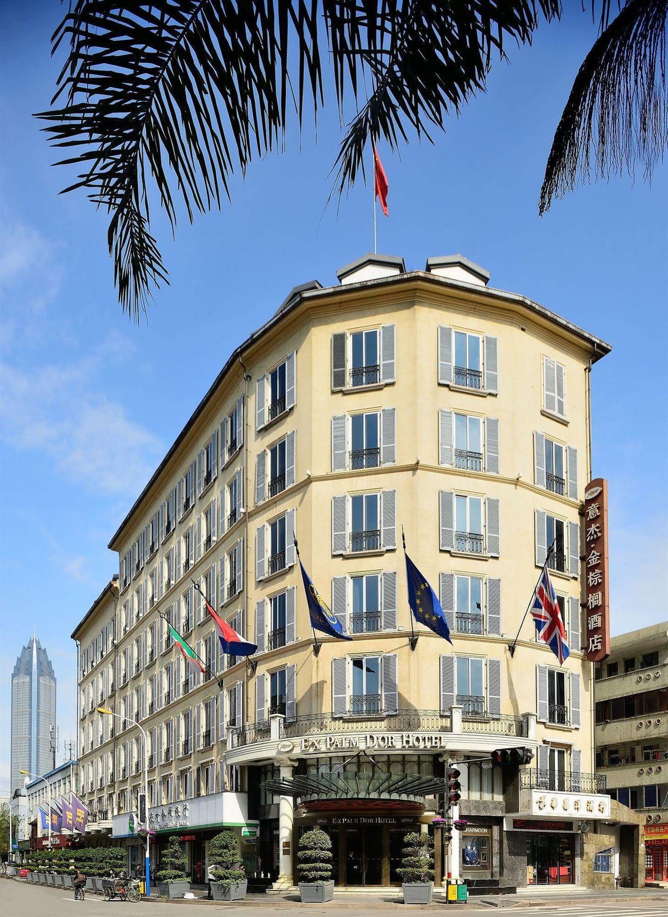 Ex Palm D'Or Hotel Wenzhou Eksteriør billede