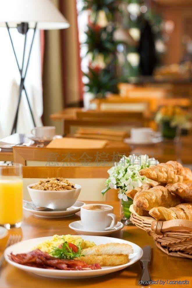 Ex Palm D'Or Hotel Wenzhou Eksteriør billede